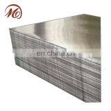 Cnc Machining Alloy Metal Aluminum Sheet for Roofing thumbnail-4