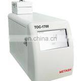 YM-1700 онлайн-анализатор общего органического углерода thumbnail-2