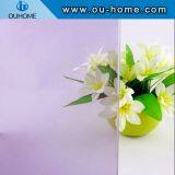BT110 Factory Outlet Frosted Tinting Film Building Decorative Window Film thumbnail-1