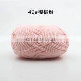 Wuge Super Quality Crochet Yarn for Knitting and Weaving thumbnail-5