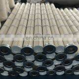 FORST 2 Meters Long Air Filter Cartridge Replace Bag Filter thumbnail-6