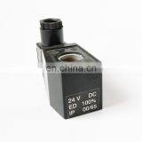 MPm Solenoid Valve Coil, DC12V,24V, AC110V,220V,50HZ/60HZ thumbnail-3