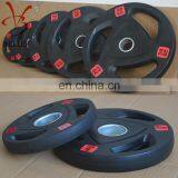 Healthy and Environment-friendly Three Hole Barbell Counterweight Plate thumbnail-3