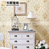 Wallpaper 3D, Beautiful Wallpaper, Designer Wallpaper thumbnail-2