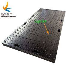 Road Matts Construction Polyethylene Plastic Swamp Mats Access Platforms