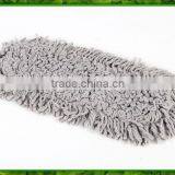 HB949 2015 New Yarn Regenerated Open End Cotton Yarn Mop Yarn Stock-lot Yarn From China Wholesale thumbnail-3