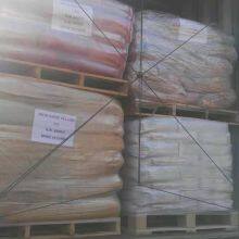 Iron Oxide Black for Paints, Coating, Brick, Tile, Cement Industry Ferric Oxide thumbnail-2