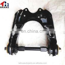 Hot Sale Great Wall Deer Sailor Sing Upper Control Arm thumbnail-3