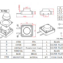Factory Direct Sale BZCN TS-F003 Hot Sale High Quality Tact Switch thumbnail-3