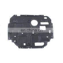 Auto Parts Car Engine Splash Shield Cover For Prius 2010 - 2015 thumbnail-4