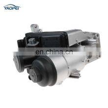 100026655 Oil Filter Housing For Volvo C30 C70 V40 V60 Ford Focus Mondeo S-MAX 2,5 V5 7G9N-6884AC thumbnail-3