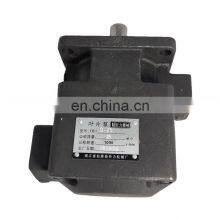 Yongling YB1-16/6 Hydraulic Vane Pump YB1D/YBD/YB1-2.5/4/6/10/16/20/25/32/63/80/125 Series thumbnail-5