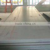 Mild Steel Plate thumbnail-2