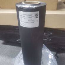 BERGQUIST Q PAD II SIL PAD TSP Q2500 BERGQUIST QII thumbnail-3