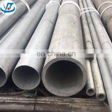 ASTM AISI SUS304 316 A249 A316 Seamless Stainless Steel Pipe thumbnail-5