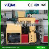 SKJ2-300 Small Pine Sawdust Wood Pellet Machine thumbnail-6
