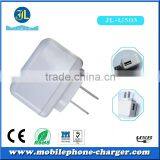 Guagndong Factory Connections Travel Chargers 5V 1A us Travel Charger thumbnail-1