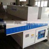 UV Varnish Dryer thumbnail-5