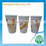 Bulk Sale Paper Cup Factory,Waxed Paper Cup thumbnail-3