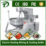 200L Industrial Tilting Jacket Cooking Kettle thumbnail-3