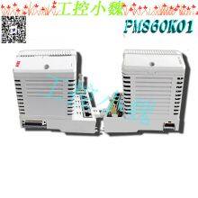 PM864AK01 3BSE018161R1 thumbnail-3