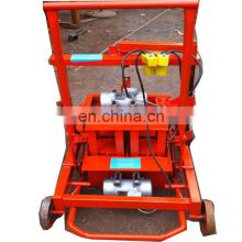 Moveable cement hollow brick making machine