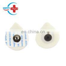 HC-H015 Medical Adult & Children ECG Non-woven Fabric Electrode Pad Disposable Ecg Electrode Pads thumbnail-4