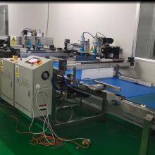 MSXT2000 From Cakes and Cheesecakes Through to Pastries and Confectionary Cheese Ultrasound Cutter thumbnail-3