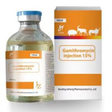 Gamithromycin Injection 15% for livestock