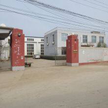 Hebei Boshan Machinery Manufacturing Co., Ltd company overview - view 1 thumbnail