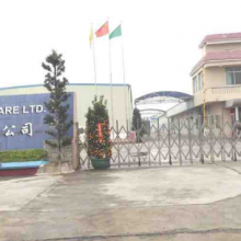 DOGO Sanitary Ware LTD company overview - view 1 thumbnail