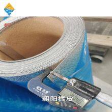 3003 H14 0.7mm Thick Embossed Stucco Aluminum/Aluminium Coil for Pipeline Insulation Project thumbnail-2