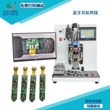 FPC Soldering Machine Pulse Hotbar Welding Machine Servo Precision PCB Board Welding and Wiring Operation Machine Manufacturer thumbnail-3