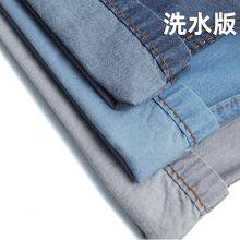 4.9oz Grey Light Blue Cotton Raw Denim Material 58″ Premium Jeans Fabric Manufacturers W185311 thumbnail-4