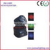 High Quality 18*3W Led Moving Head Light