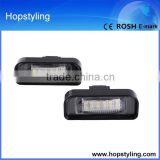 china wholesale car LED number plate light for W220 LED number Plate lamp canbus No error code