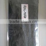 Kombu Kelp Seaweed thumbnail-6