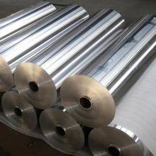 Customized High Quality Waterproof Aluminum Foil ISO CE 8011 8006 3003 Industrial Aluminum Foil Roll thumbnail-4