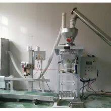 Chemical, Petrochemical, Fine Chemicals Automatic 5kg 25kg 30kg 50kg Powder Packaging Machine thumbnail-4