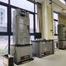 HST Hydraulic Universal Testing Machine 220V With 1 Year Warranty for Tensile and Compressive Strength thumbnail-2