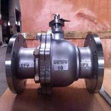 Chengzhi Valves - Marine Stainless Steel Flange Ball Valves Cb/t4480-2017 Type A/as With Classification Society Certificate thumbnail-5