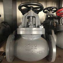 Chengzhi 5k Marine Jis Flange Cast Iron Straight Through Stop Check Valve Jis F7353 Cb/t4008 - 2005 thumbnail-2