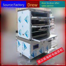 Deru Seafood Steamer, Intelligent Steaming Cabinet, Large Commercial Steamer for Hotels, Equipment for Steaming Chicken and Fish, Multifunctional Steamer for Schools, High-power Commercial Steaming and Braising Cabinet thumbnail-3