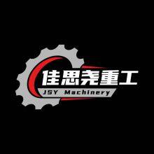 Wuxi Jiasiyao Heavy Industry Machinery Co., Ltd. company overview - view 1 thumbnail