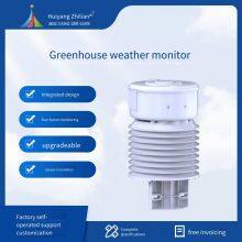Integrated Miniature Automatic Scientific Research High-precision Weather Station for Temperature, Humidity, Illuminance and Carbon Dioxide in Greenhouses thumbnail-1