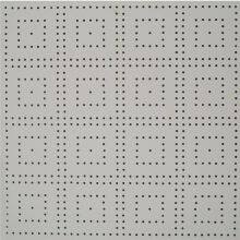 0.7mm Thickness Galvanized Perforated Mesh With 4mm Holes for Filtering Applications thumbnail-3