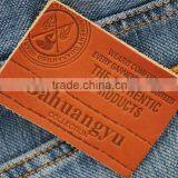 New Wholesale Super Quality Custom Made Embossed Leather Patches thumbnail-5
