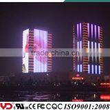 YD IP68 V-0 Led Display Screen Curtain CE CQC FCC