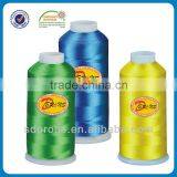 100% Polyester Embroidery Thread thumbnail-1