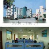 Shenzhou City Fuyang Wire Mesh Co., Ltd. company overview - view 1 thumbnail